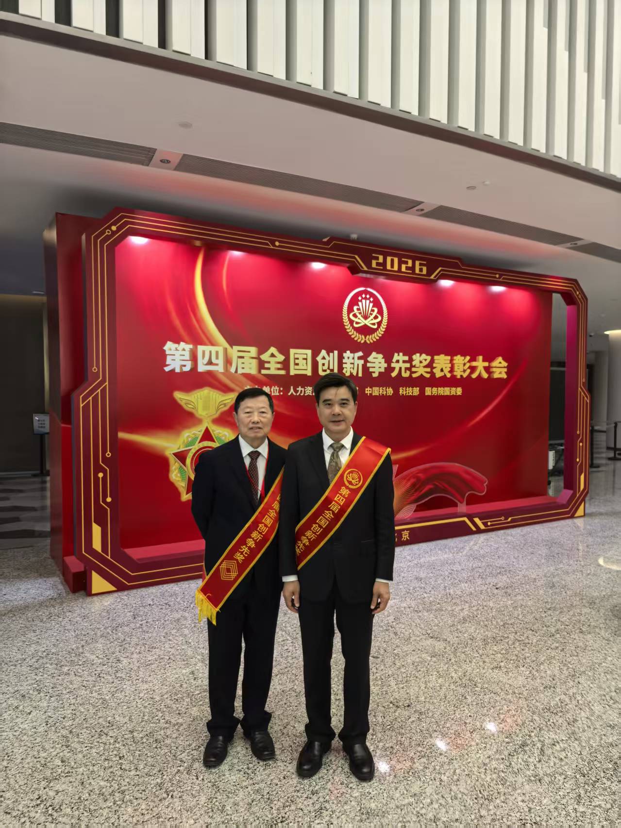 合照.jpg